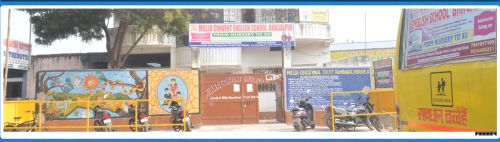 MILLIA CONVENT ENGLISH SCHOOL  Bhagalpur